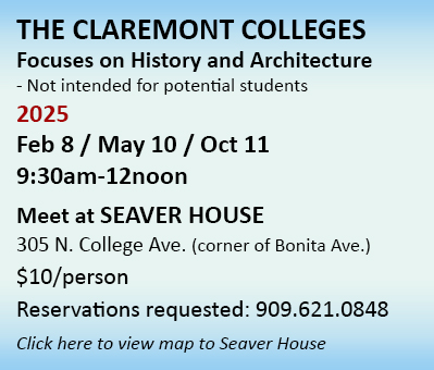 The Claremont Colleges Guided Walking Tour