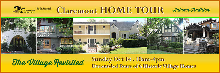 Home Tour Oct 14 2018