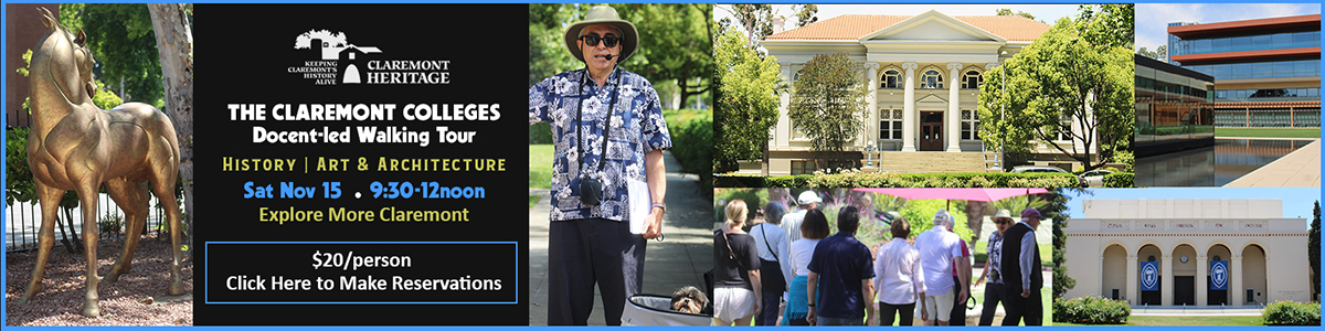 The Claremont Colleges Guided Walking Tour