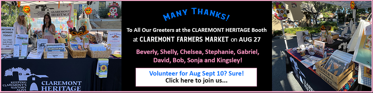 Volunteer for Claremont Farmers Market